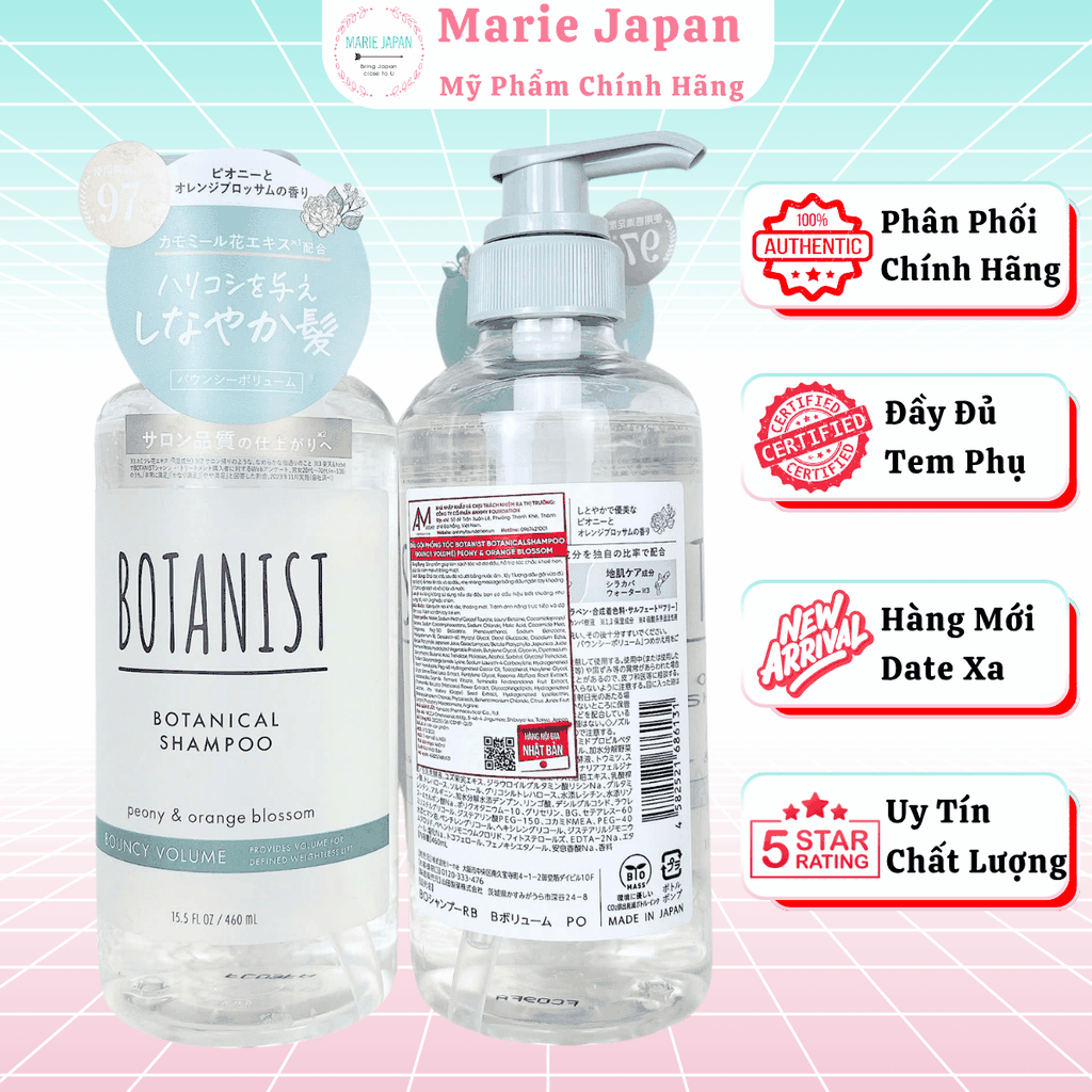 Dầu Gội Xả BOTANIST Bouncy Volume Nắp Xanh Tạo Độ Phồng Tự Nhiên, Mềm Mại Và Bồng Bềnh Nhật Bản 460ml