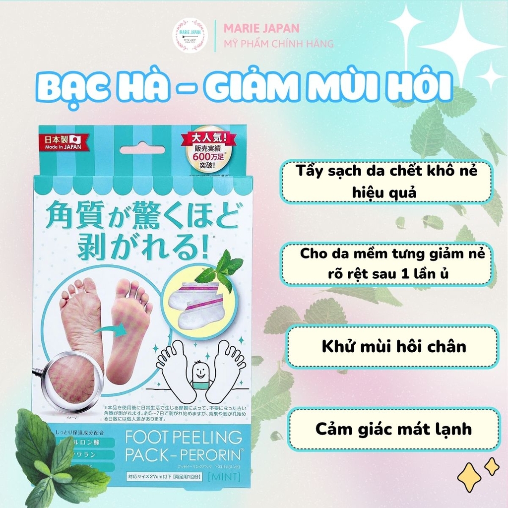 Túi Ủ Chân Perorin Foot Peeling Pack Mềm Da Chân Giảm Nứt Gót Loại Bỏ Tế Bào Chết Hộp 2 Túi