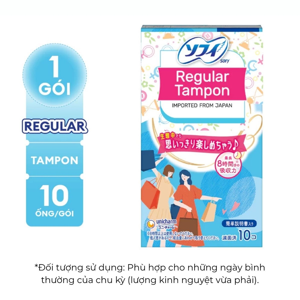 [CHE TÊN] Băng Vệ Sinh Unicharm Tampon Siêu Thấm Hút Khô Thoáng Dịu Nhẹ Nhật Bản