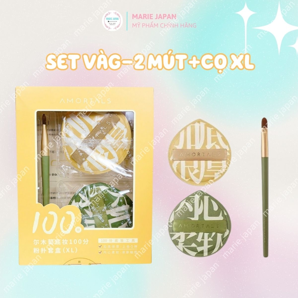 Set Bông Mút Trang Điểm Amortals Powder Puff Mềm Mại Đàn Hồi Nền Mịn Siêu Tốt