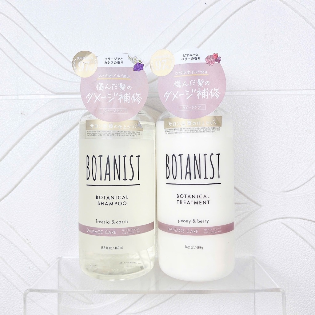 Combo 2 Món Set Gội Xả BOTANIST Damage Care NẮP BE Chai 460ml