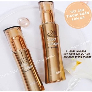 Serum Chống Lão Hóa Với Collagen Siêu Đậm Đặc Super Collagen 294 Nhật