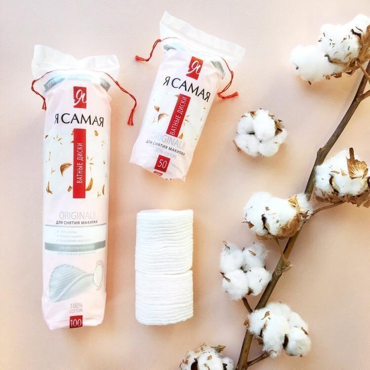 Bông Tẩy Trang Ya Samaya 100% Cotton 150 Miếng