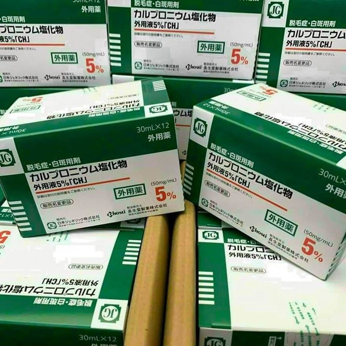 Tinh Chất Chosei Mọc Tóc Nhật Bản Chai 30ml Tặng Kèm Chai Xịt