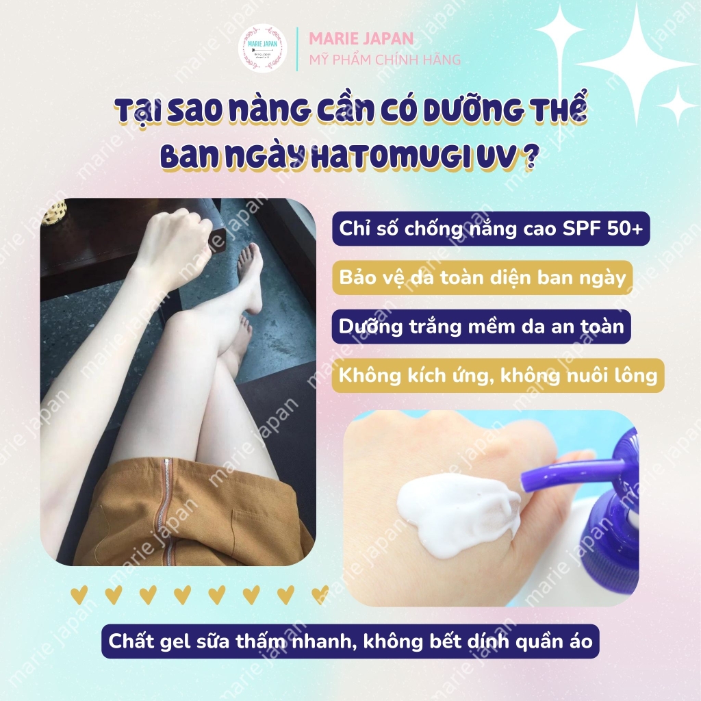 Dưỡng Thể Hatomugi The UV Milky Gel SPF50 Chai 250ml