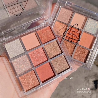 Phấn Mắt DIKALU Coco Venus 9 Ô Màu Nhũ Lấp Lánh Siêu Đẹp