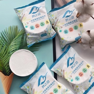 Khăn Tắm Nén Du Lịch Tiện Lợi Nội Địa Trung 100% Cotton