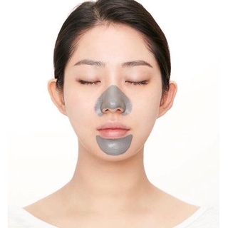 Mặt Nạ Đất Sét Thu Nhỏ Lỗ Chân Lông Innisfree Hủ 100ml
