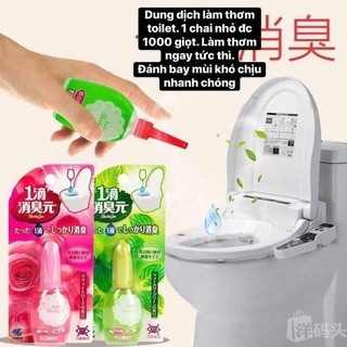 Nước Nhỏ Thơm Bồn Cầu Iteki Shoshugen Kobayashi - HỒNG HOA HỒNG Chai 20ml