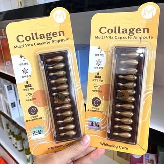 Serum Collagen JM Solution Multi Vita Capsule Ampoule Vỉ 12 Viên