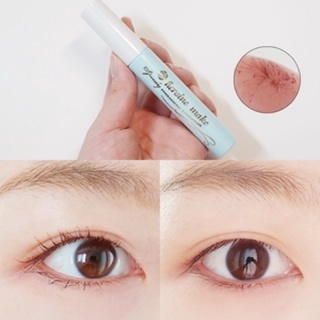 Tẩy Trang Mascara Kiss Me Heroine Remover Nhật Bản 6.6ml
