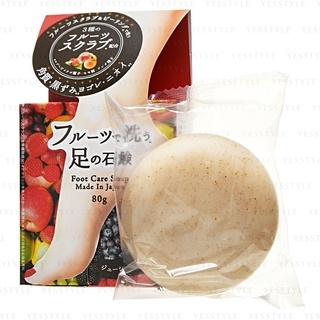 Xà Phòng Chân Pelican Foot Care Scrub Soap 80g
