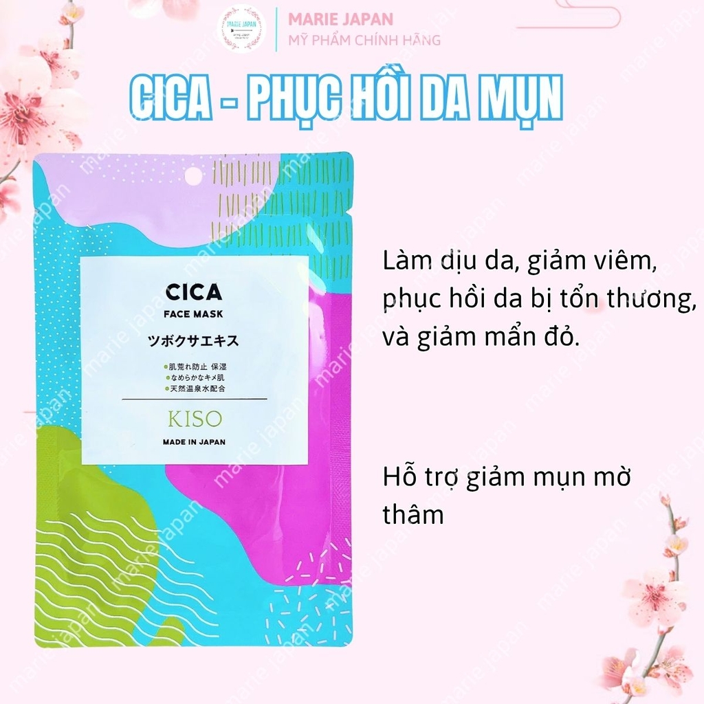 Mặt Nạ Kiso Treatment 5in1 Dưỡng Ẩm Sáng Da Mờ Thâm Căng Mịn Nhật Bản 1 Miếng Lẻ