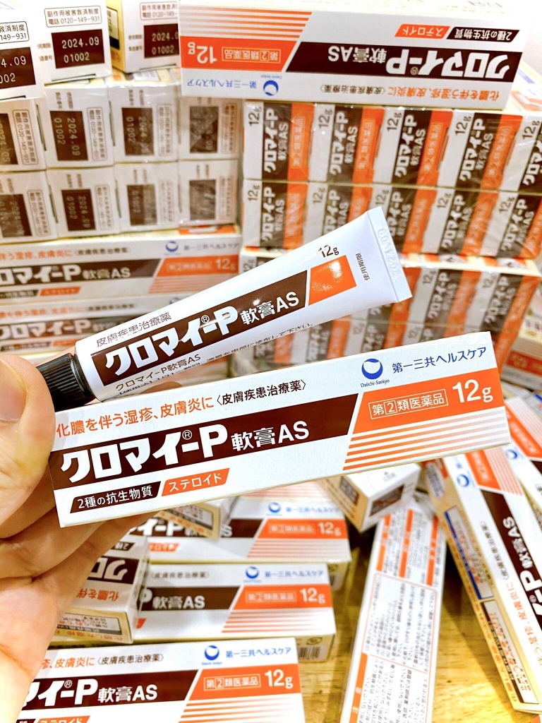 Kem Làm Giảm Mụn Lưng Kuromai P Ointment Nhật Bản