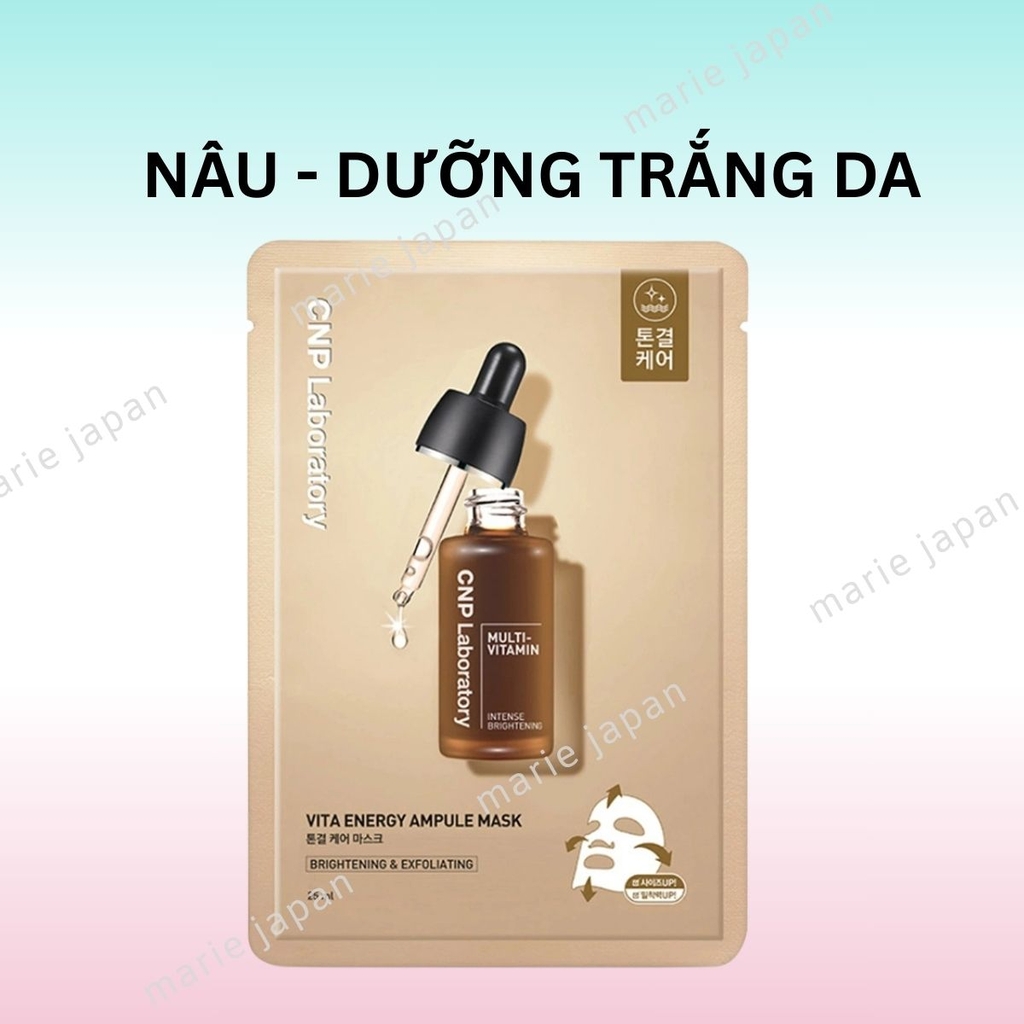 Mặt Nạ CNP Laboratory Ampule Mask Dưỡng Ẩm Phục Hồi Da Sáng Mịn Hàn Quốc Miếng Lẻ 25ml