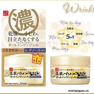 Kem Dưỡng Sana 6 In 1 Tinh Chất Đậu Nành Dưỡng Da Nhật Bản - 100g