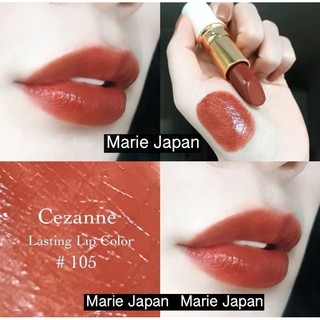 Son Lì Cezanne Không Chì Mềm Mịn Lasting Lip Color Nhật Bản