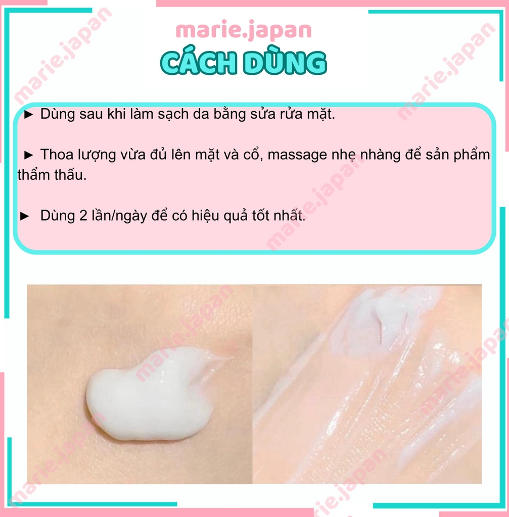 Kem Dưỡng NMN White All In One Gel Hộp 245g
