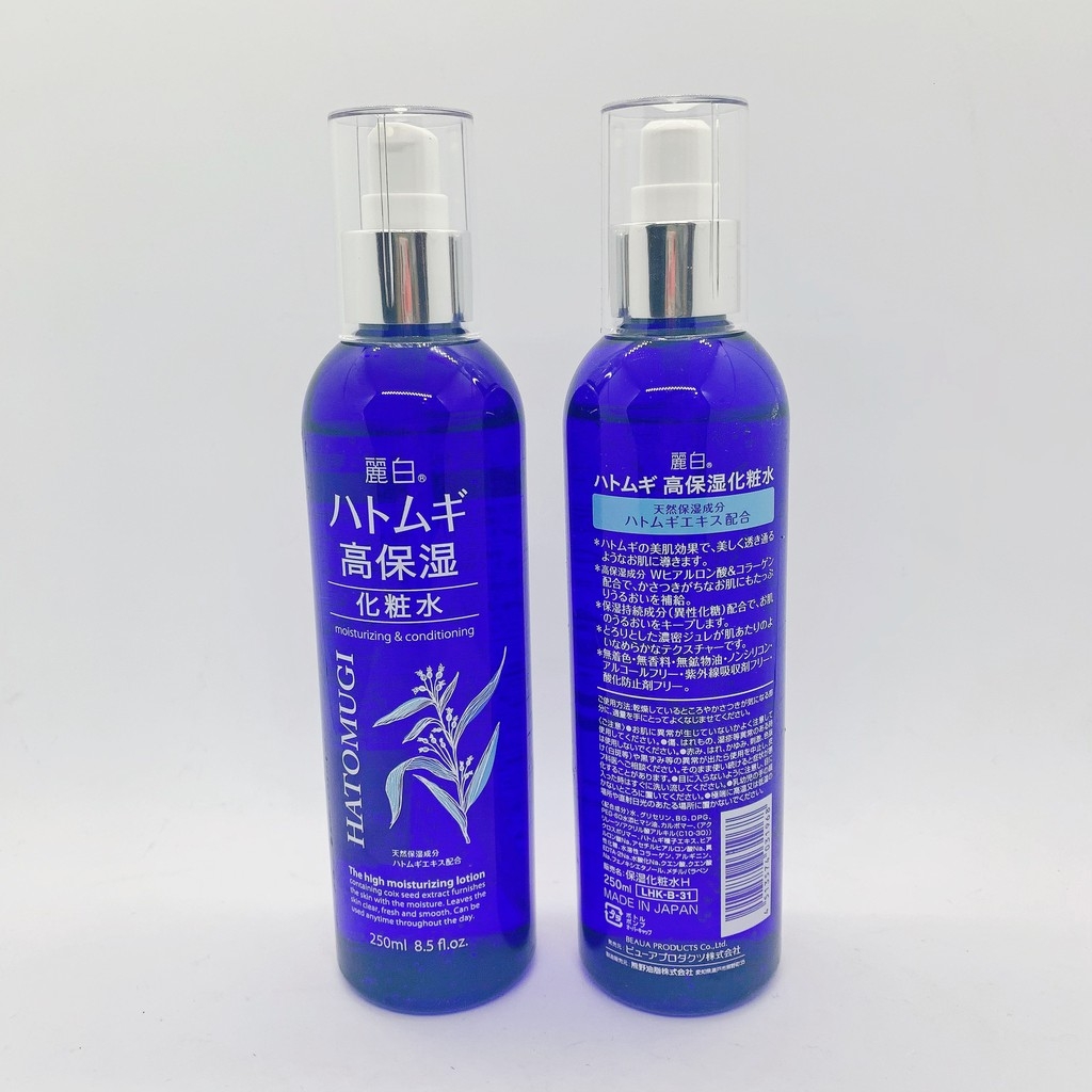 Lotion Hatomugi The High Moisturizing Dưỡng Ẩm Sâu CHAI XANH 250ml