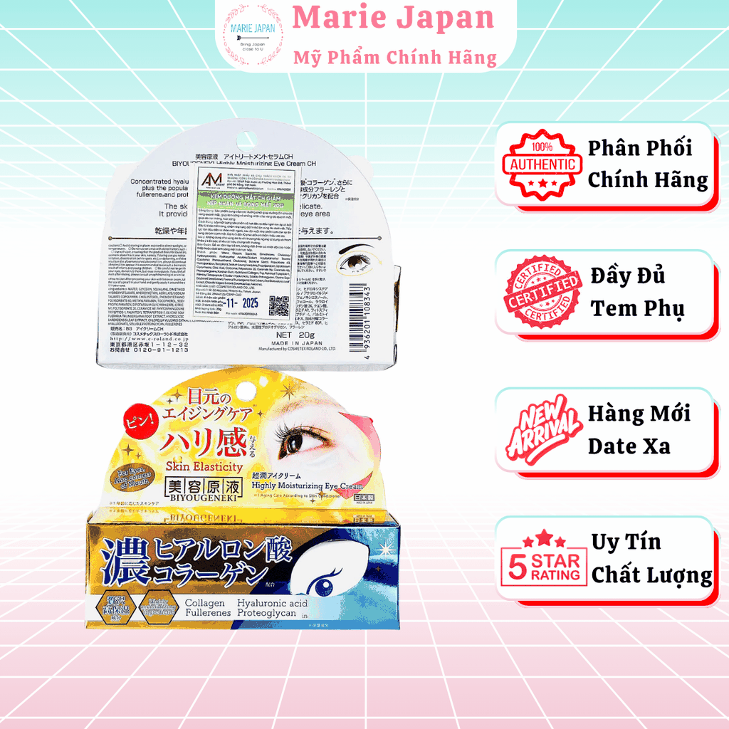 Kem Mắt Biyougeneki Eye Cream Dưỡng Sáng Giảm Thâm  Quầng Mắt Làm Mờ Nếp Nhăn Nhật Bản 20g