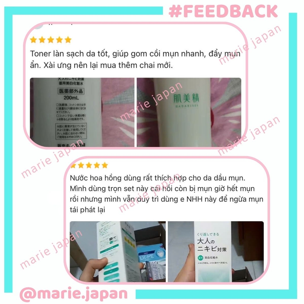 Toner Kracie Hadabisei Facial Lotion Acne Care Dưỡng Ẩm Giảm Mụn Dịu Da Nhật Bản Chai 200ml