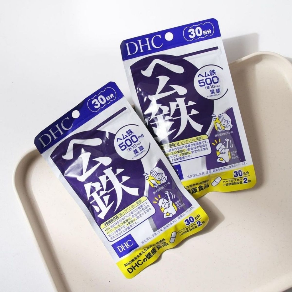 Viên Uống DHC Heme Iron Bổ Sung Sắt Tăng Sức Đề Kháng Nhật Bản Gói 30 Ngày