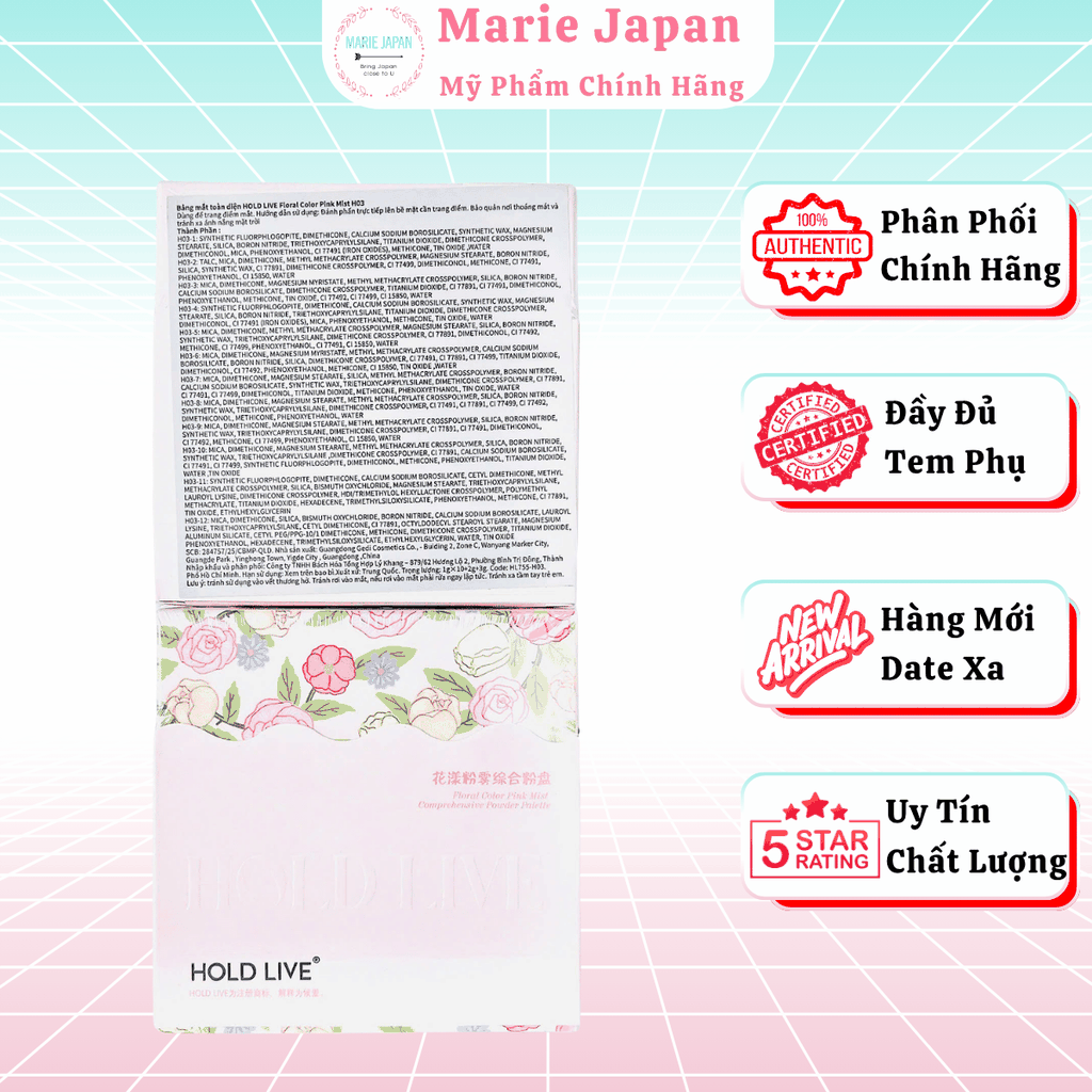 Bảng Phấn Mắt Má Đa Năng 12 Ô Hold Live  Highlight Siêu Sáng Floral Color Pink Mist HL755 15g