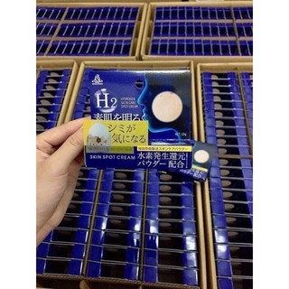 Kem H2 Hydrogen Dưỡng Da Làm Mờ Nám Nhật Bản Tuýp 10g
