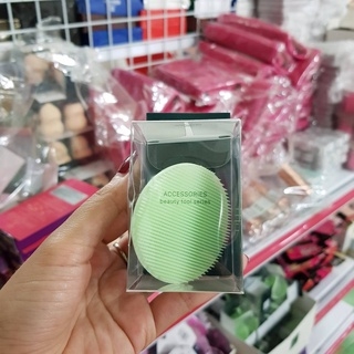 Miếng Rửa Mặt Vacosi Cleansing Pad - HỒNG