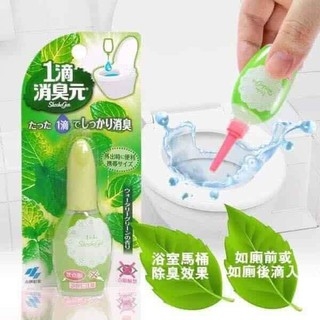 Nước Nhỏ Thơm Bồn Cầu Iteki Shoshugen Kobayashi - HỒNG HOA HỒNG Chai 20ml