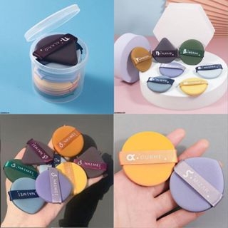 Hộp 7 Bông Phấn Trang Điểm Nhiều Màu Có Hộp Đựng
