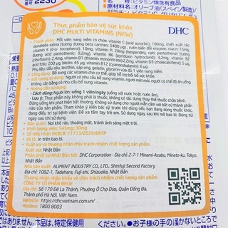 Viên Uống DHC Bổ Sung  Multi Vitamin Tổng Hợp Nhật Bản