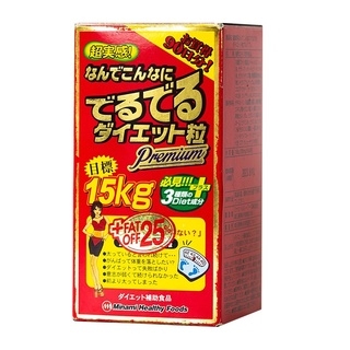Viên Uống Giảm Cân Minami Deru Deru Diet Nhật Bản Chính Hãng