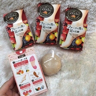 Xà Phòng Chân Pelican Foot Care Scrub Soap 80g