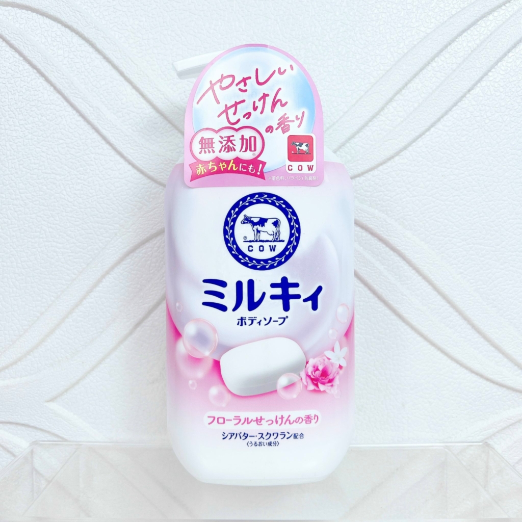 Sữa Tắm Cow Tạo Bọt Dịu Nhẹ Dưỡng Ẩm Mềm Mịn Cho Da Nhạy Cảm Nhật Bản Chai 500ml