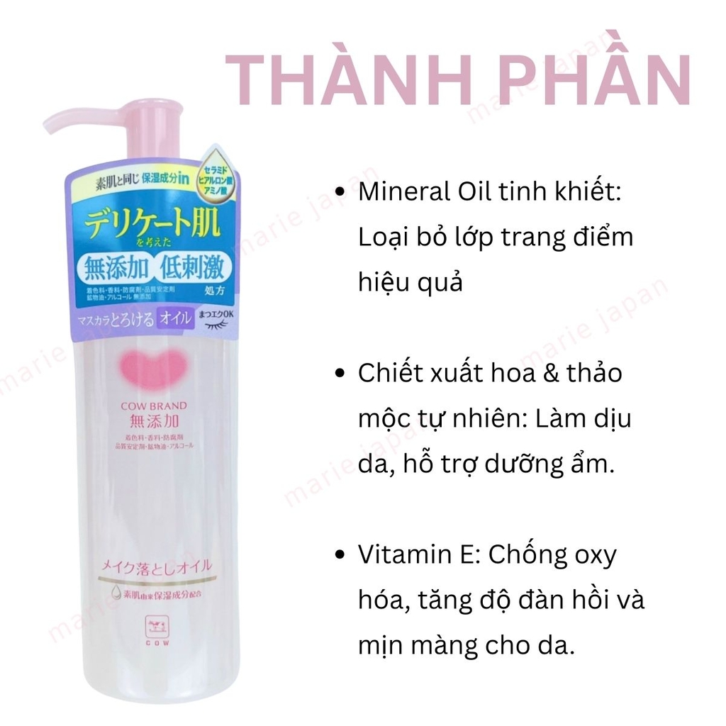 Dầu Tẩy Trang Cow Tim Hồng Dưỡng Ẩm Làm Sạch Dịu Nhẹ Sáng Mịn Cho Da Nhạy Cảm Nhật Bản 150ML