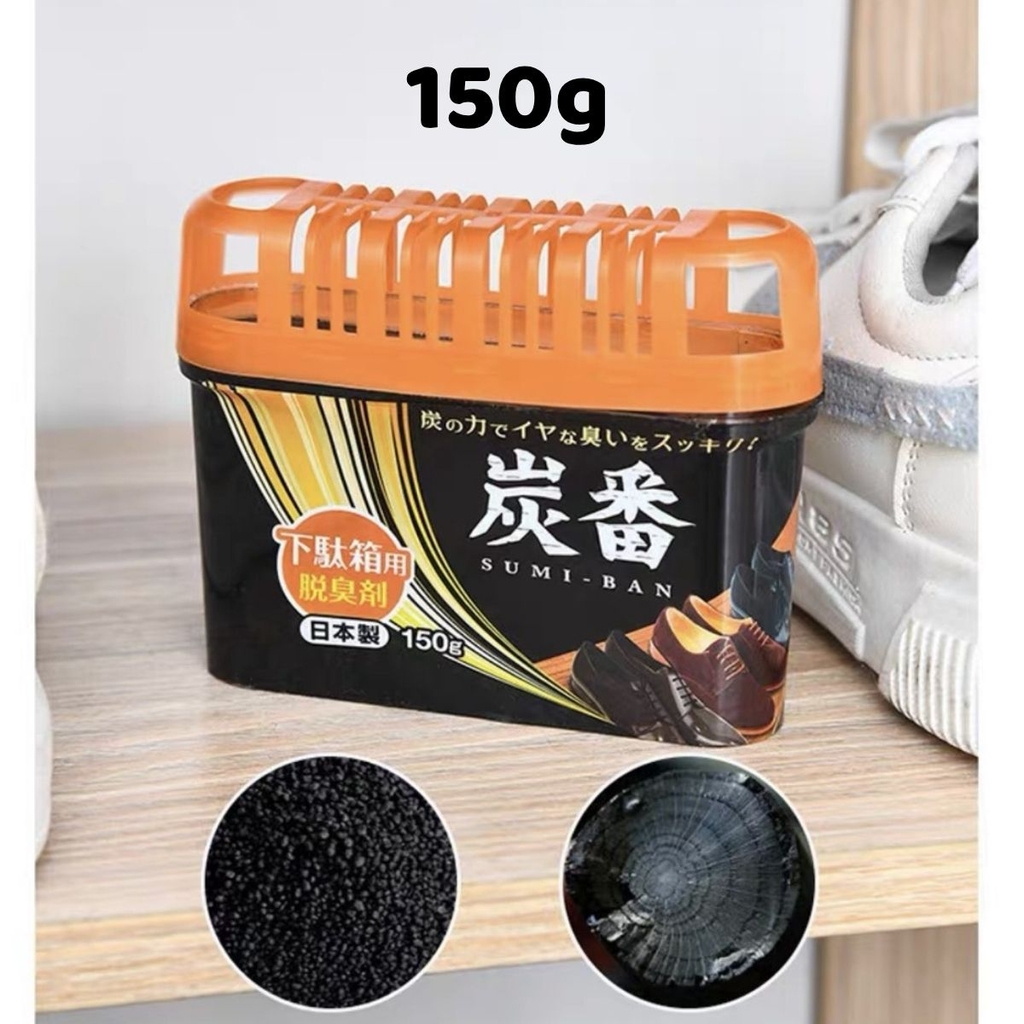 Hộp Khử Mùi Tủ Giày Kokubo Than Hoạt Tính Giảm Mùi Hôi Ẩm Mốc Tủ Giày Nhật Bản