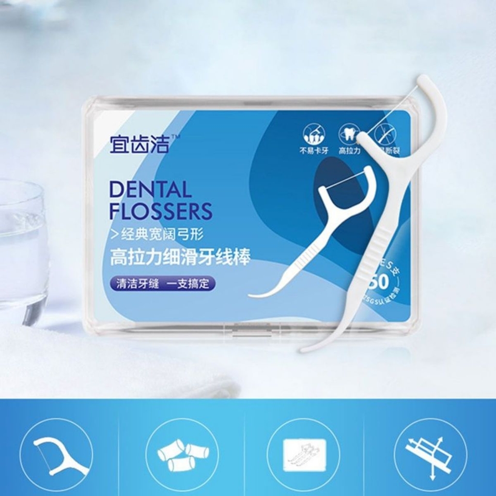 Tăm Chỉ Nha Khoa Dental Flossers Làm Sạch Kẽ Răng Mảng Bám Tiện Lợi Hộp 50 Cái