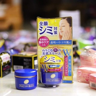 Kem Dưỡng Meishoku Whitening Essence Cream Hũ 55g