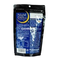 Trà Giảm Cân Orihiro Night Diet Nhật Bản Túi 24 Gói