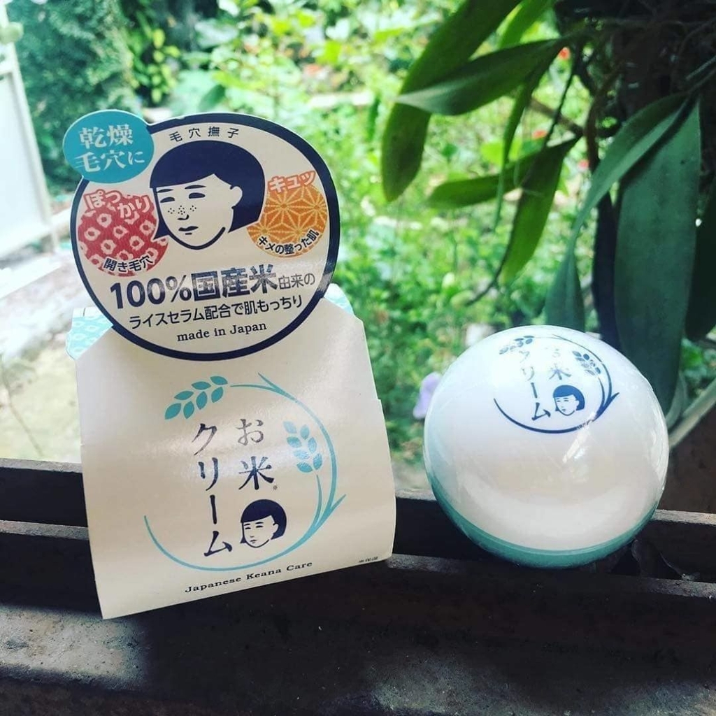 Kem Dưỡng Gạo Keana Rice Cream Hũ 30g