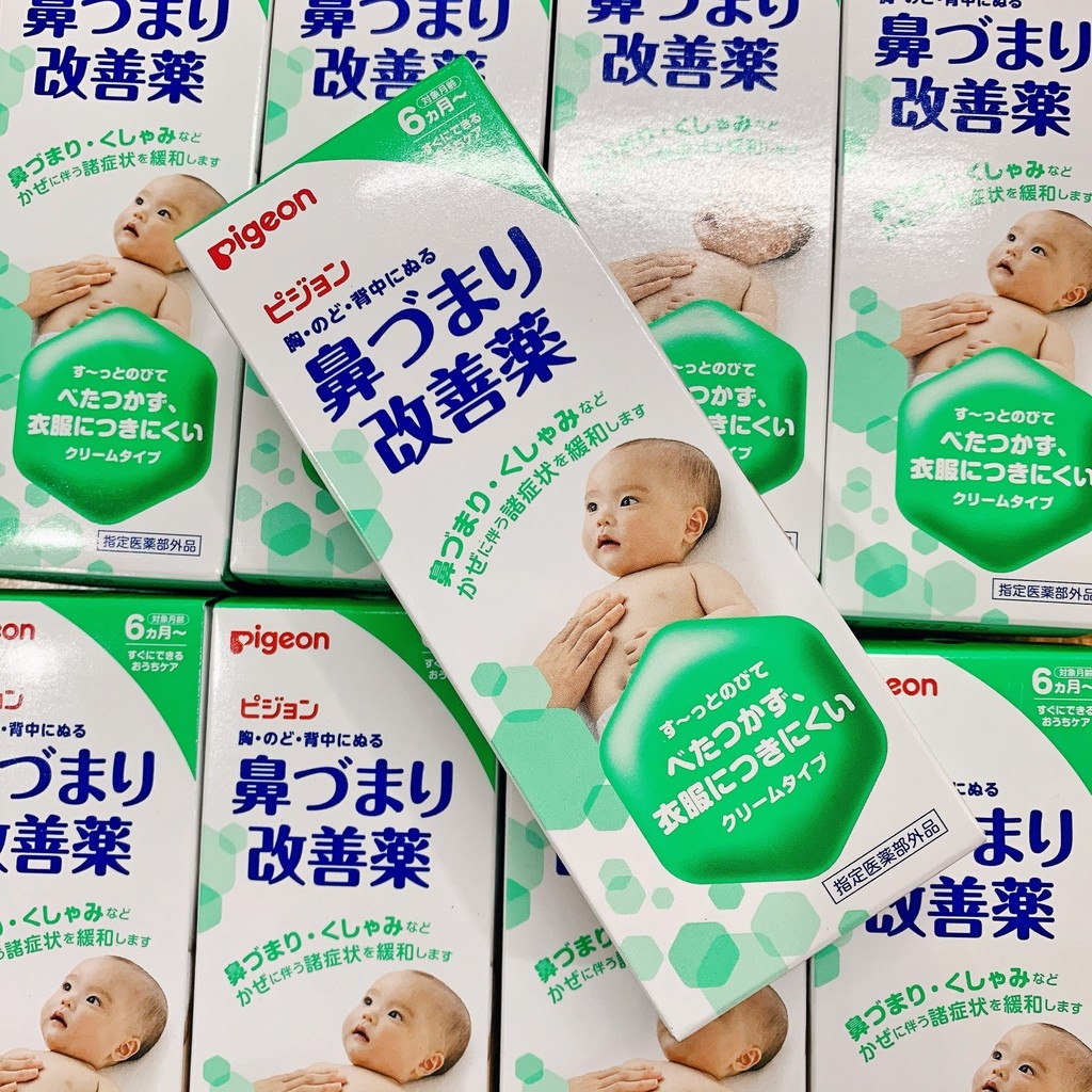 Kem Giữ Ấm Ngực Pigeon Giảm Ho Cảm Lạnh Cho Bé Từ 6 Tháng Nhật 50g