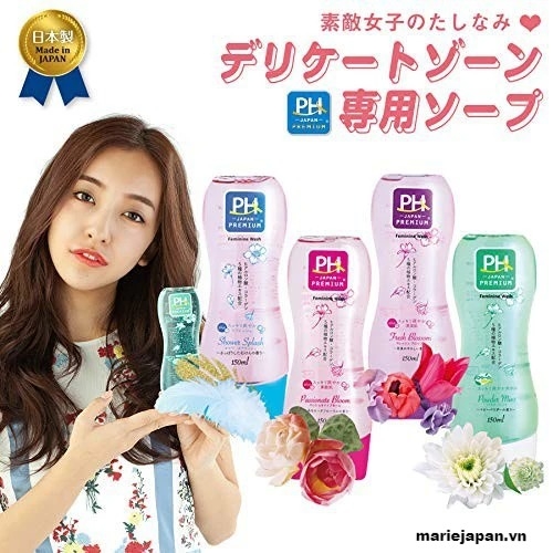 DDVS PH Care