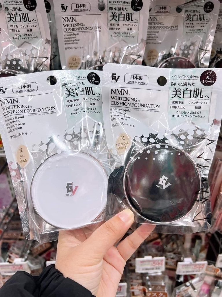 Cushion Tế Bào Gốc NMN Che Phủ Mỏng Mịn Dưỡng Trắng Da FV Whitening Cushion Foundation Nhật Bản