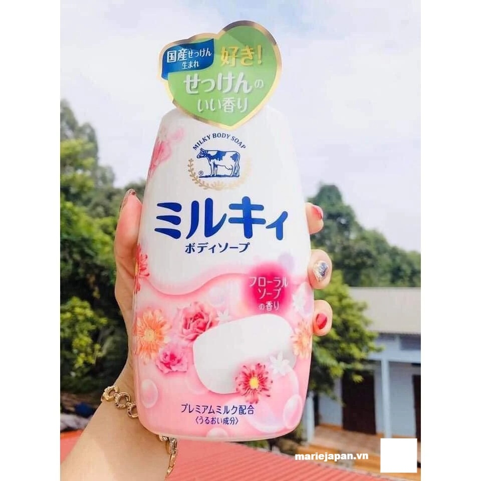 Sữa Tắm Bò Milky Body Soap Nhật Bản 550ml
