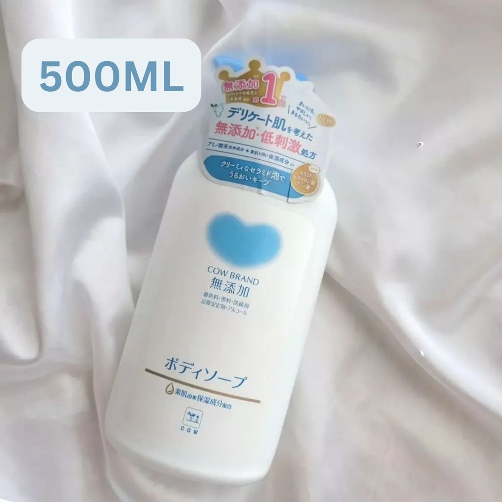 Sữa Tắm Cow Tim Xanh Dịu Nhẹ Cho Làn Da Nhạy Cảm Dưỡng Ẩm Mềm Mại Căng Bóng Nhật Bản 500ML