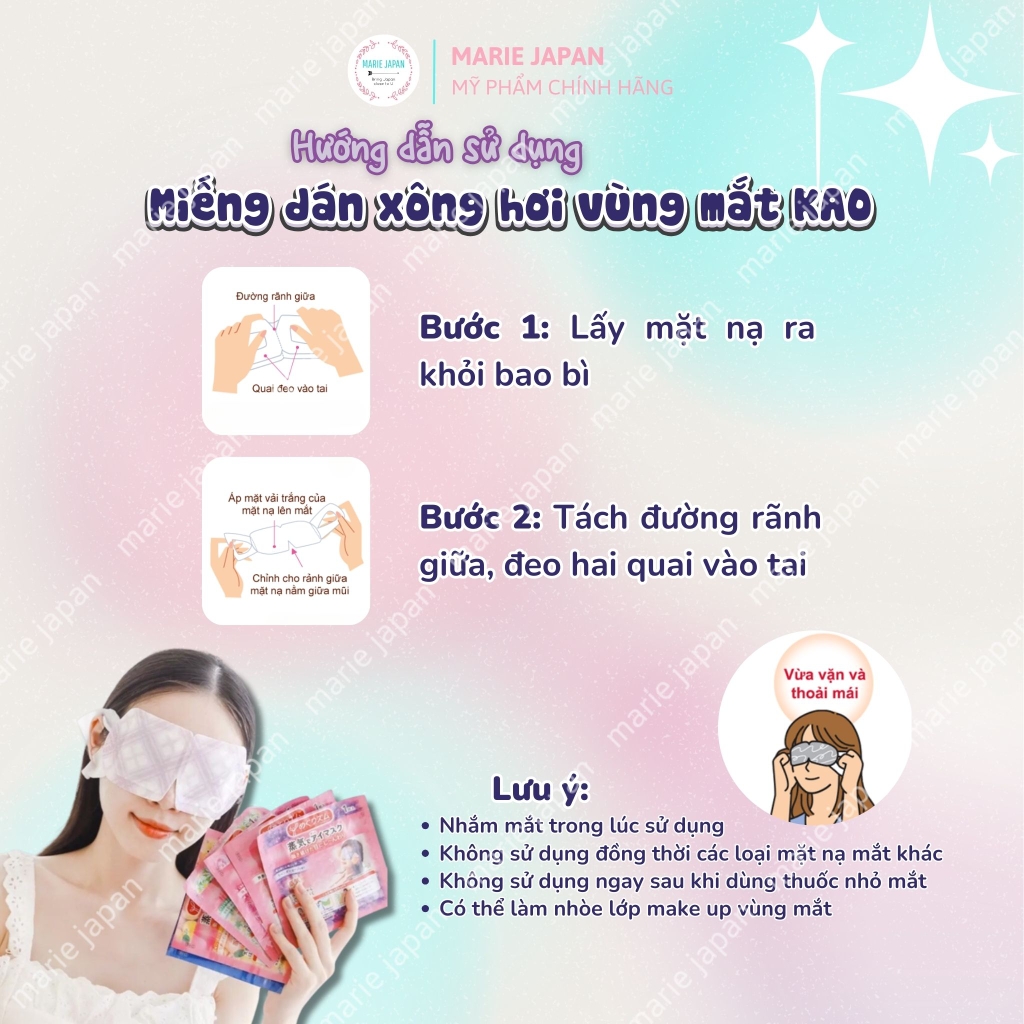 Miếng Dán Xông Hơi Nóng Thư Giãn Mắt Ngủ Ngon Kao Megrhythm Nhật Bản 12 Miếng MÀU NGẪU NHIÊN