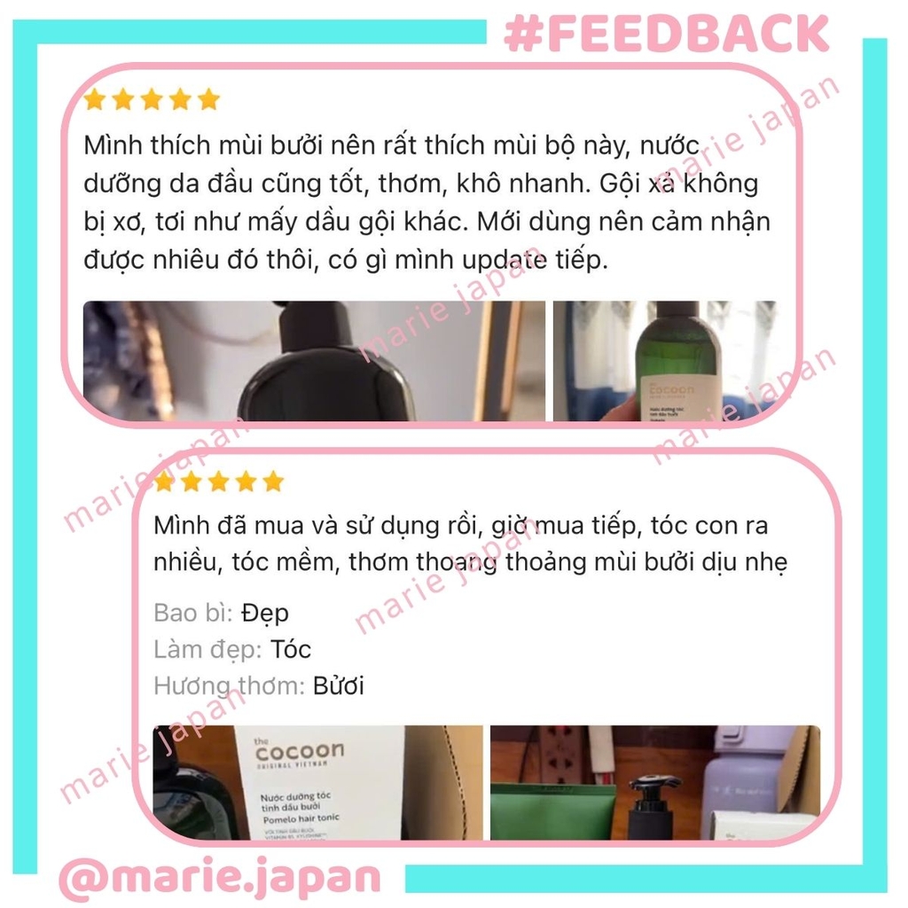 Combo Cocoon 2 Món 1 Dầu Gội Bưởi 310ml + 1 Dầu Xả Bưởi 310ml