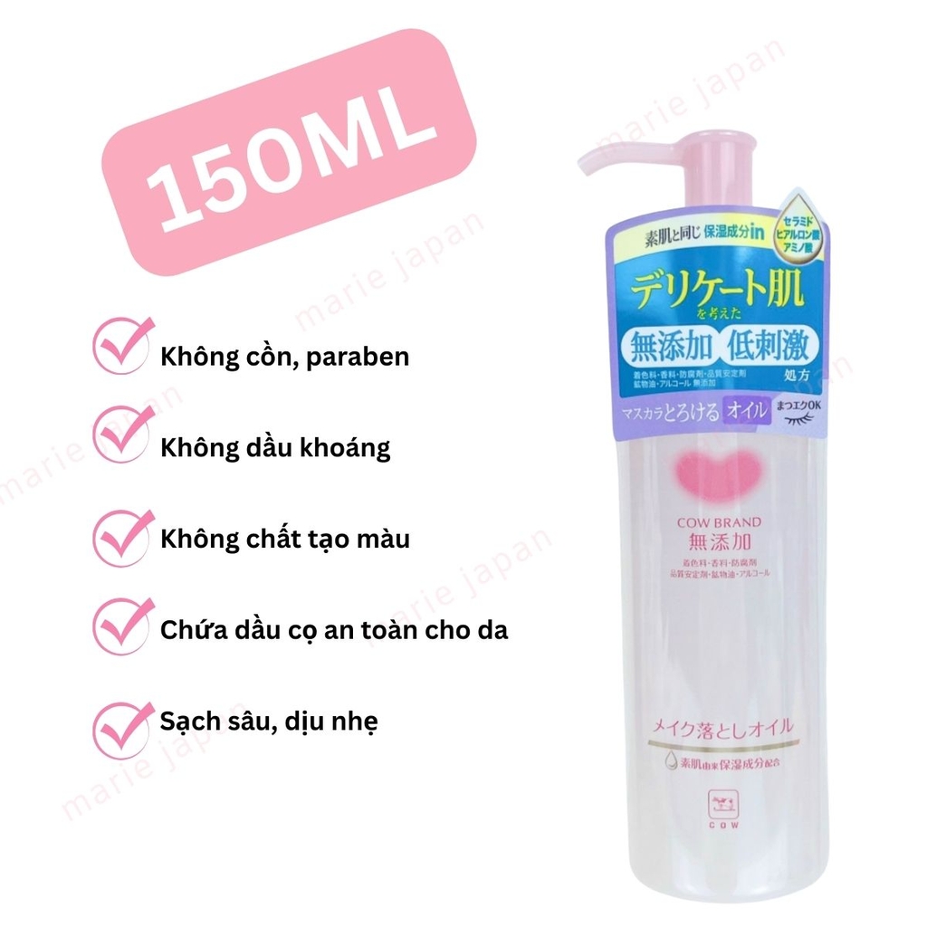 Dầu Tẩy Trang Cow Tim Hồng Dưỡng Ẩm Làm Sạch Dịu Nhẹ Sáng Mịn Cho Da Nhạy Cảm Nhật Bản 150ML