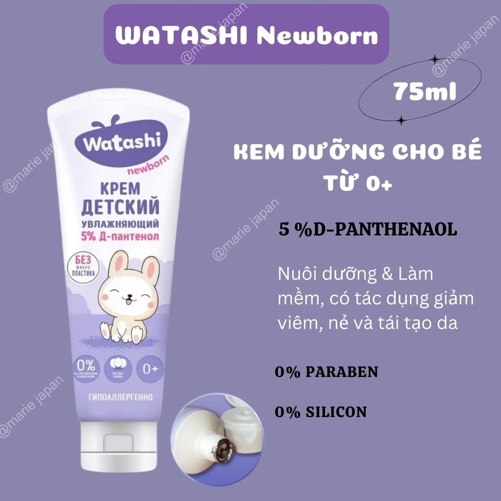 Kem Dưỡng Ẩm WATASHI Newborn Cho Bé Sơ Sinh Phục Hồi Dưỡng Ẩm Giảm Khô Nẻ Hợp Da Nhạy Cảm Tuýp 75ml Nga